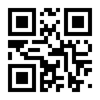 QR-Code zur Buchseite 9783609711812