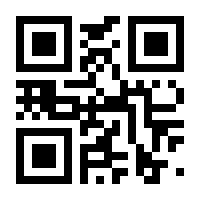 QR-Code zur Buchseite 9783609713618