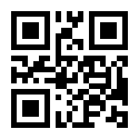 QR-Code zur Buchseite 9783609713670