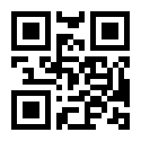 QR-Code zur Buchseite 9783609715001