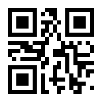 QR-Code zur Buchseite 9783609759500