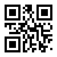 QR-Code zur Buchseite 9783609759555