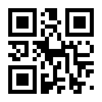 QR-Code zur Buchseite 9783609759579