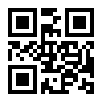 QR-Code zur Buchseite 9783609765723