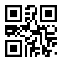 QR-Code zur Buchseite 9783609769004