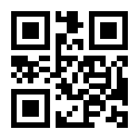 QR-Code zur Buchseite 9783609776309