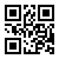 QR-Code zur Buchseite 9783613021358