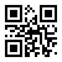 QR-Code zur Buchseite 9783613025615