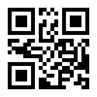 QR-Code zur Buchseite 9783613026858