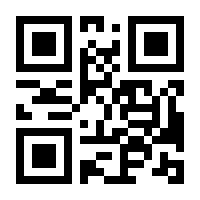 QR-Code zur Buchseite 9783613028135