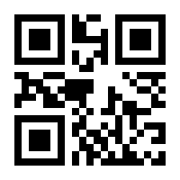 QR-Code zur Buchseite 9783613029200