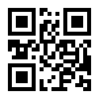 QR-Code zur Buchseite 9783613029439