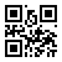 QR-Code zur Buchseite 9783613029613