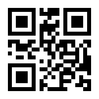 QR-Code zur Buchseite 9783613031173