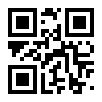 QR-Code zur Buchseite 9783613031654