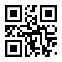 QR-Code zur Buchseite 9783613032859