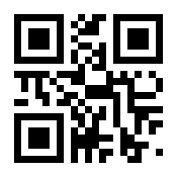 QR-Code zur Buchseite 9783613033139