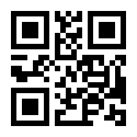 QR-Code zur Buchseite 9783613033375