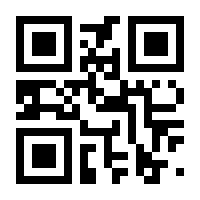 QR-Code zur Buchseite 9783613033672