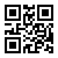 QR-Code zur Buchseite 9783613034372