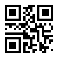 QR-Code zur Buchseite 9783613034839