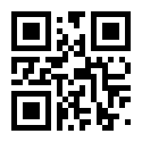 QR-Code zur Buchseite 9783613035010