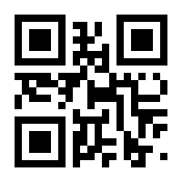 QR-Code zur Buchseite 9783613035782