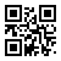 QR-Code zur Buchseite 9783613035881