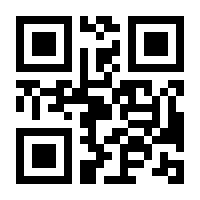 QR-Code zur Buchseite 9783613035966