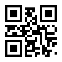 QR-Code zur Buchseite 9783613036109