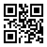 QR-Code zur Buchseite 9783613036581