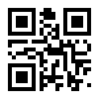 QR-Code zur Buchseite 9783613036819