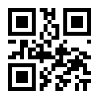 QR-Code zur Buchseite 9783613036963