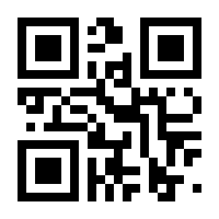 QR-Code zur Buchseite 9783613037007