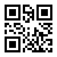 QR-Code zur Buchseite 9783613037168