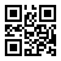 QR-Code zur Buchseite 9783613037199