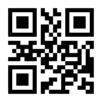 QR-Code zur Buchseite 9783613037229