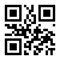 QR-Code zur Buchseite 9783613037243