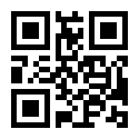 QR-Code zur Buchseite 9783613037632