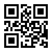 QR-Code zur Buchseite 9783613037755