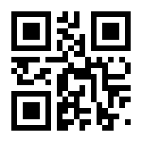 QR-Code zur Buchseite 9783613037809