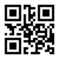 QR-Code zur Buchseite 9783613038066