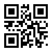 QR-Code zur Buchseite 9783613038073