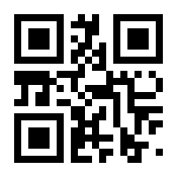 QR-Code zur Buchseite 9783613038158