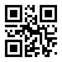 QR-Code zur Buchseite 9783613038219