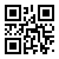 QR-Code zur Buchseite 9783613038325