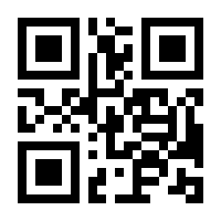 QR-Code zur Buchseite 9783613038356