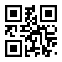 QR-Code zur Buchseite 9783613038660