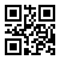 QR-Code zur Buchseite 9783613038868