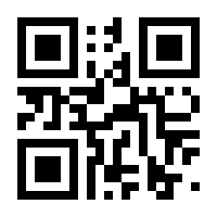 QR-Code zur Buchseite 9783613038875